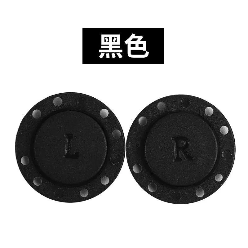 High-Grade Invisible Plastic Magnet Button 2PCS