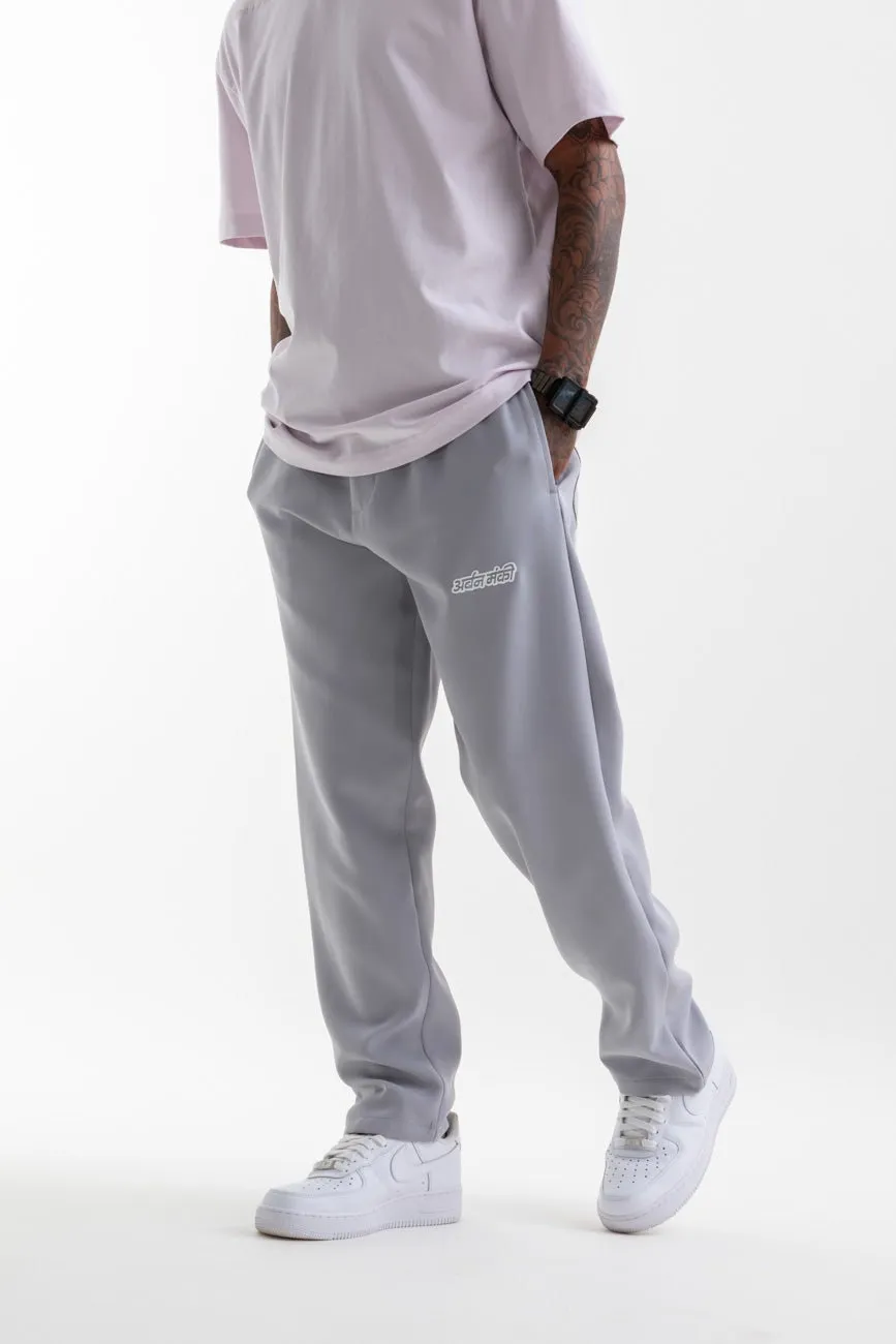 Relaxed Straight-Cut Track Pants // Grey